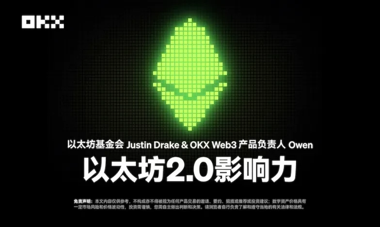 欧意交易所注册流程视频交易所新功能上线